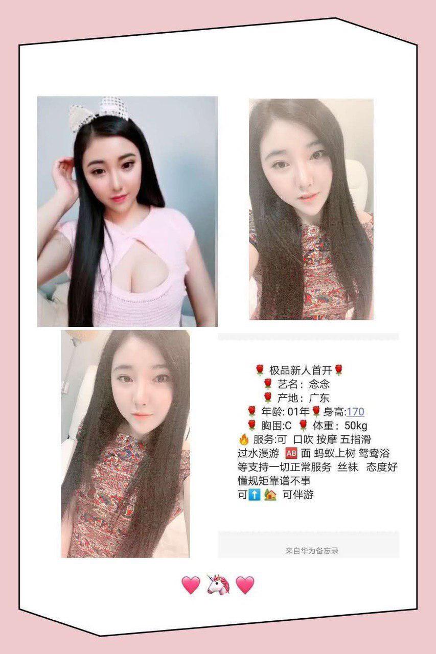 今夜的沉沦禁忌完整版影片